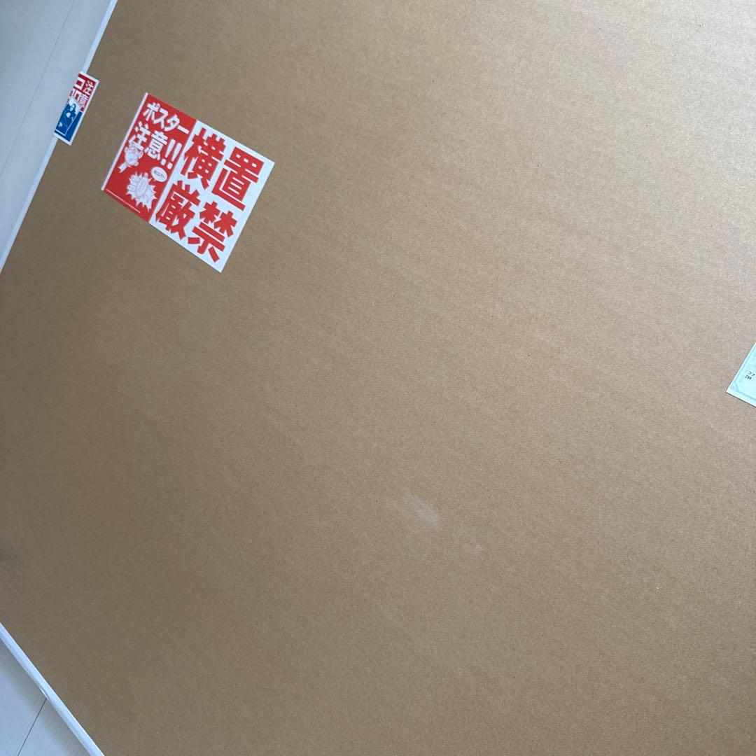 村上隆 ポスター ファイアーボールMurakami Kaikai Kiki