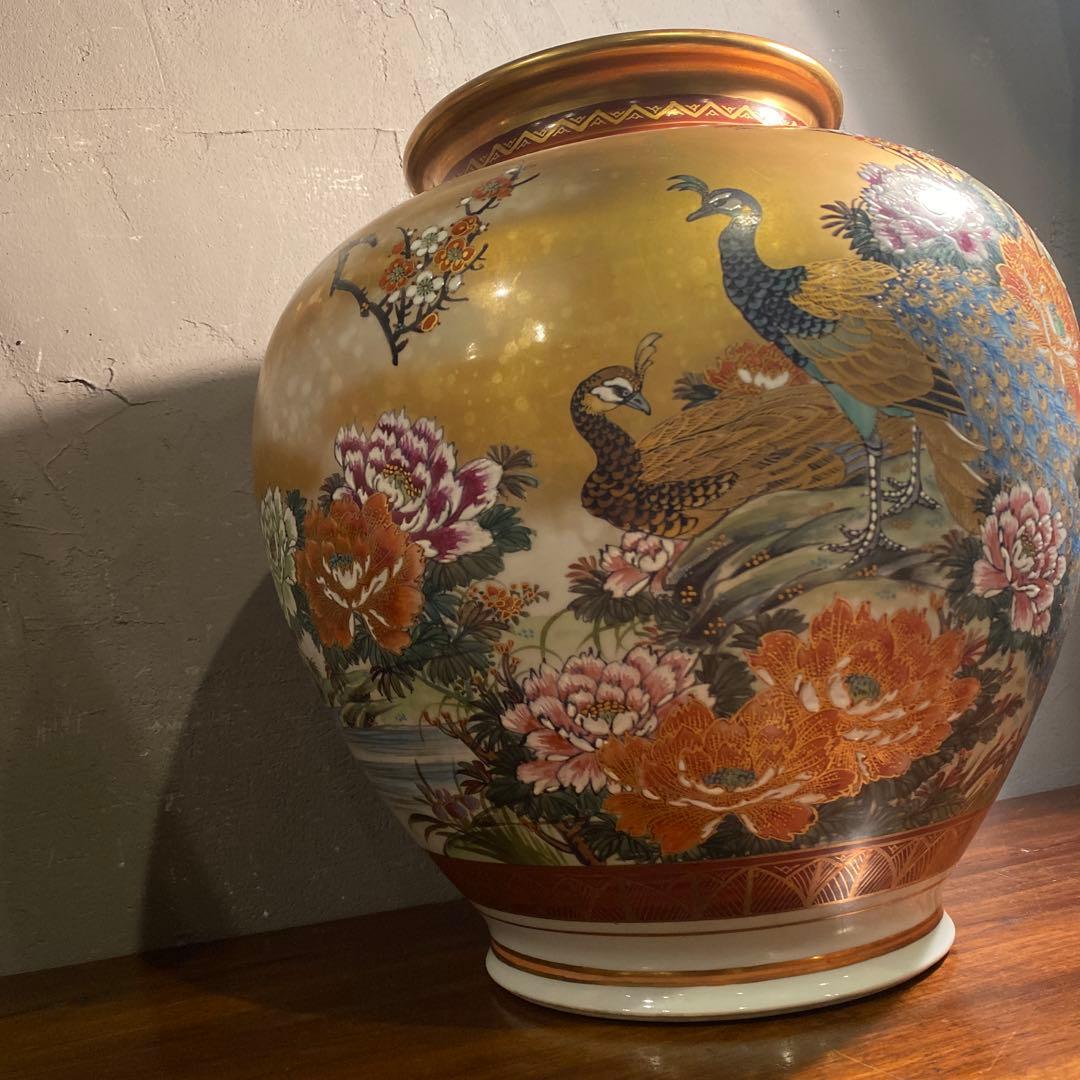 九谷焼 九谷凌星 金彩 花鳥図 孔雀 牡丹 花器 大壺 金襴手 昭和 骨董品