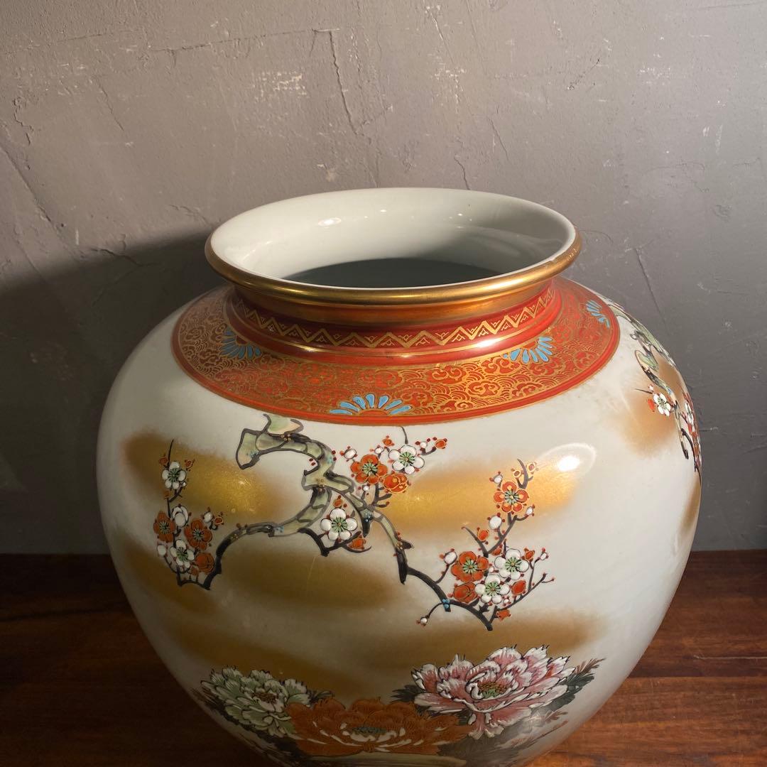 九谷焼 九谷凌星 金彩 花鳥図 孔雀 牡丹 花器 大壺 金襴手 昭和 骨董品