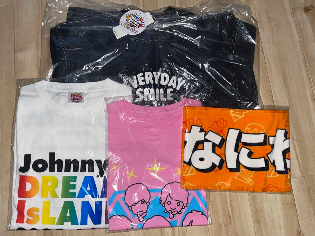 【美品】なにわ男子　大橋和也　CDまとめ売り