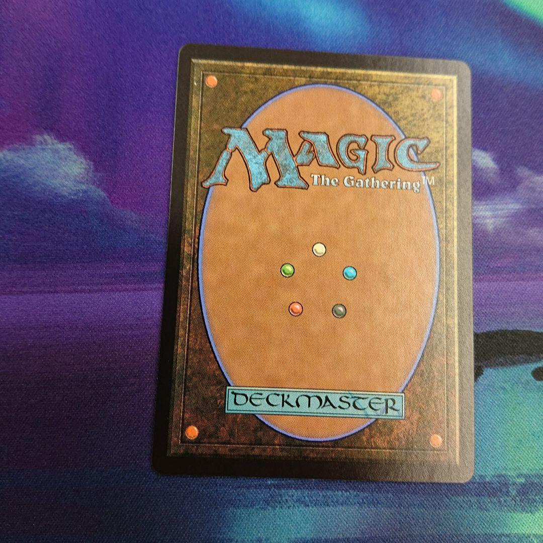 迷える黒魔道士、ビビ ボーダーレス