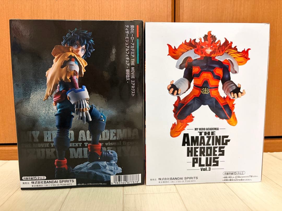 僕のヒーローアカデミア フィギュア　ブレイクタイム他　１７体セット 未開封　５７