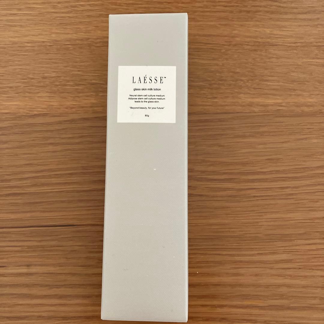 LAESSE GSミルクローション 80g