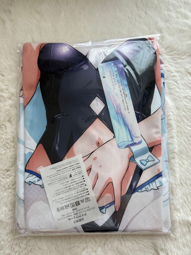 ネコぱらバニラ 抱き枕カバー さより Mios