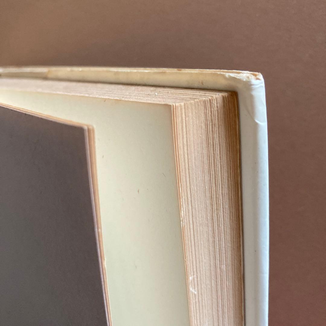 【初版】 ウォーク・ドント・ラン　村上龍 vs 村上春樹　講談社