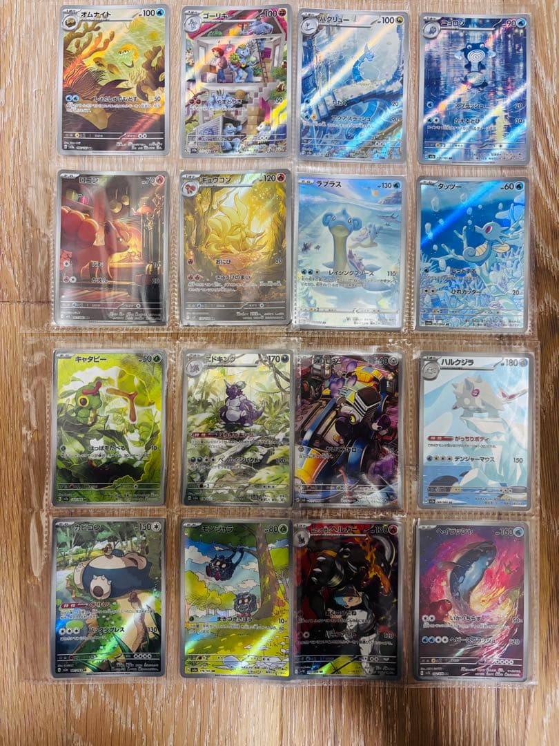 ポケモンカード ARまとめ売り約200枚