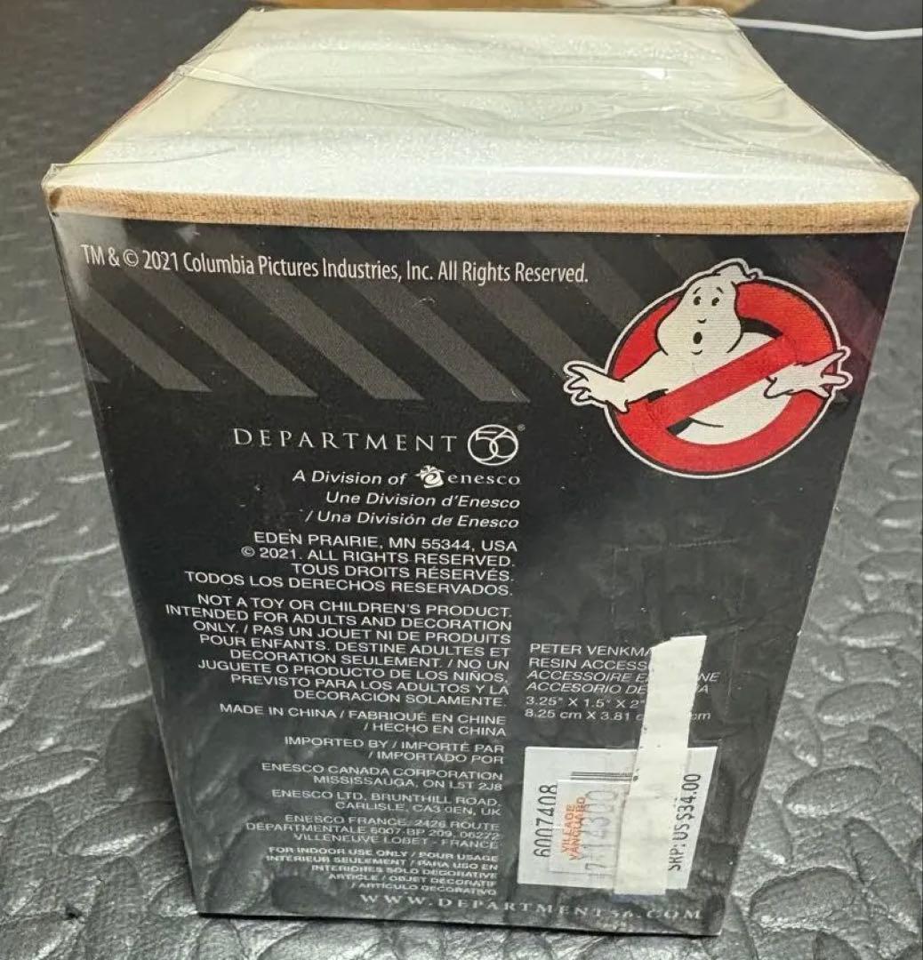 ゴーストバスターズ　ピーターヴェックマン　フィギュア　DEPARTMENT
