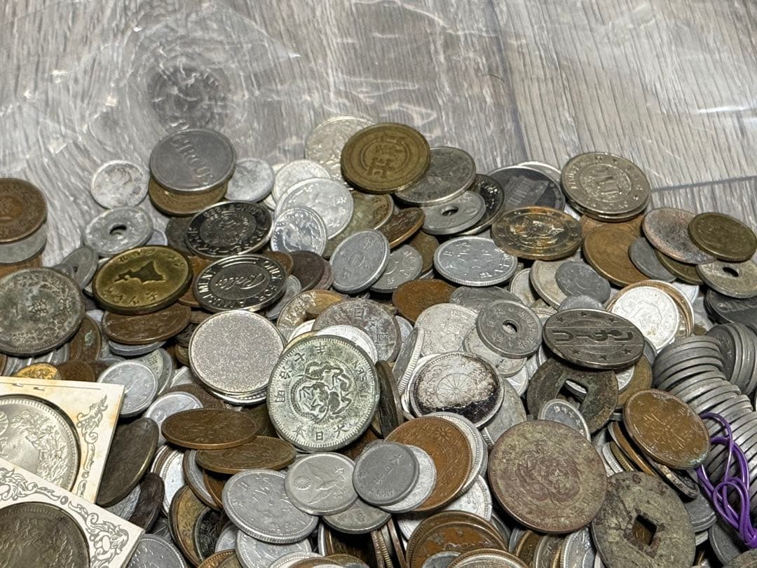 古銭まとめ　約4.3kg 日本古銭 古銭 銀貨 外国貨幣