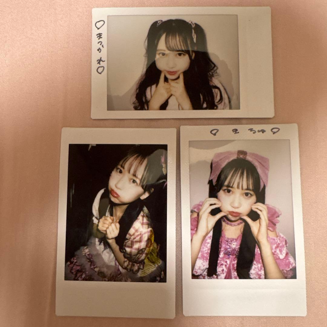 ひつじさん専用