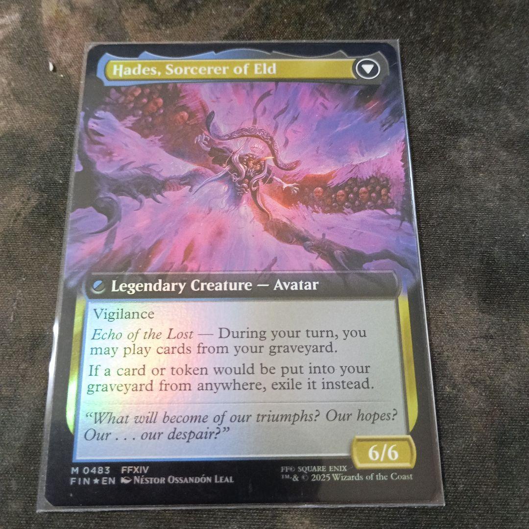 mtg　アシエン・エメトセルク　英語版　拡張アート　foil