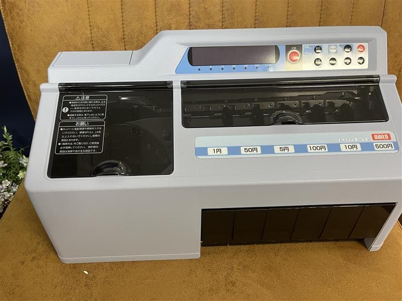 硬貨選別機 KANTA ダイト DCV-10