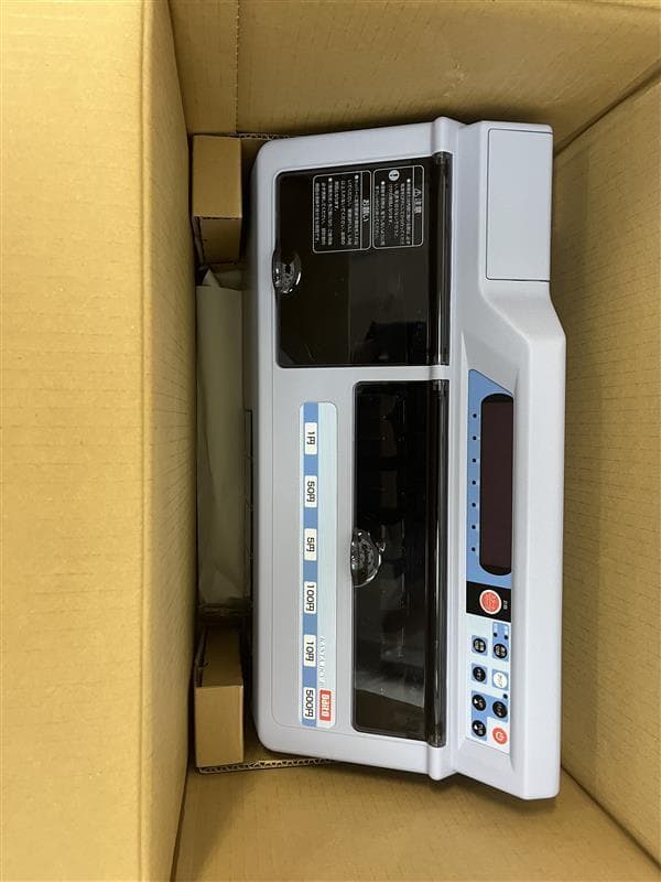 硬貨選別機 KANTA ダイト DCV-10