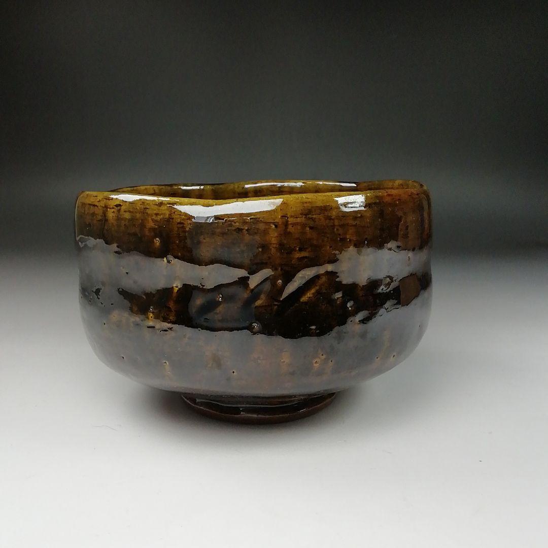 Ｔ１３２　茶碗　『大樋焼』『木村正樹作』　共箱　抹茶碗　茶道具