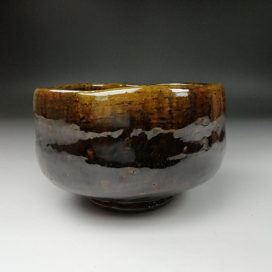 Ｔ１３２　茶碗　『大樋焼』『木村正樹作』　共箱　抹茶碗　茶道具