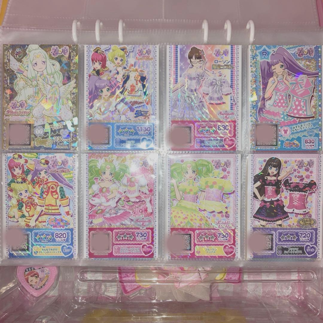 「美品」プリパラ　グッズセット