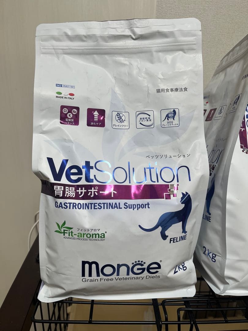 Monge VetSolution 胃腸サポート 2kg×3個