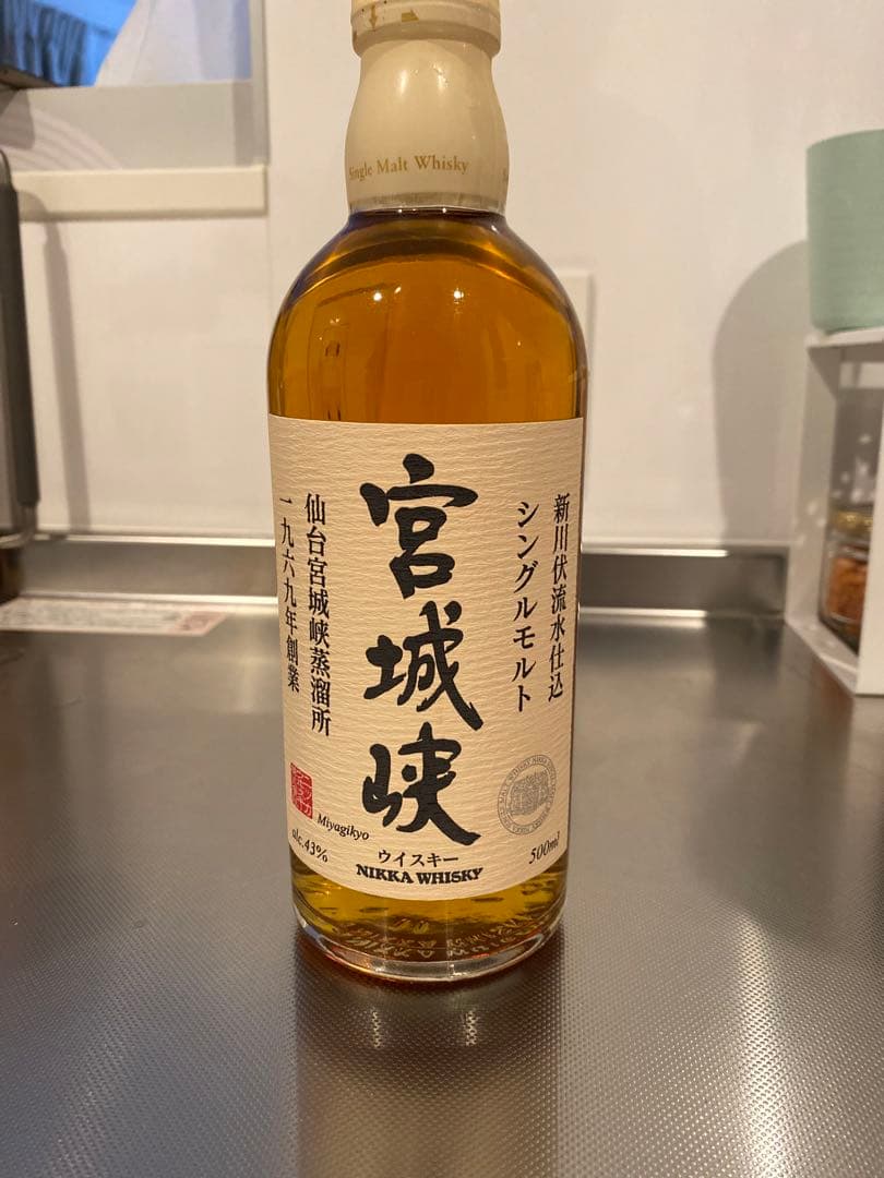 NIKKA 宮城峡シングルモルトウイスキー 500ml 45%
