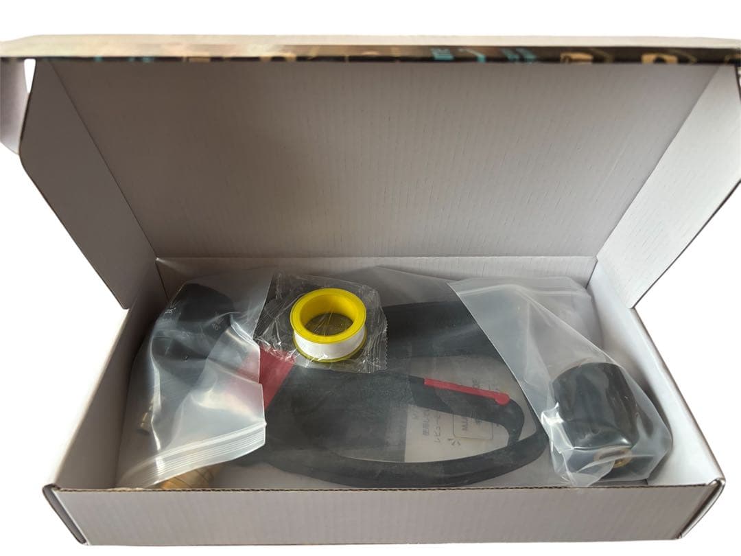 MJJCJAPAN ショートガンPRO ver.3 新品未使用