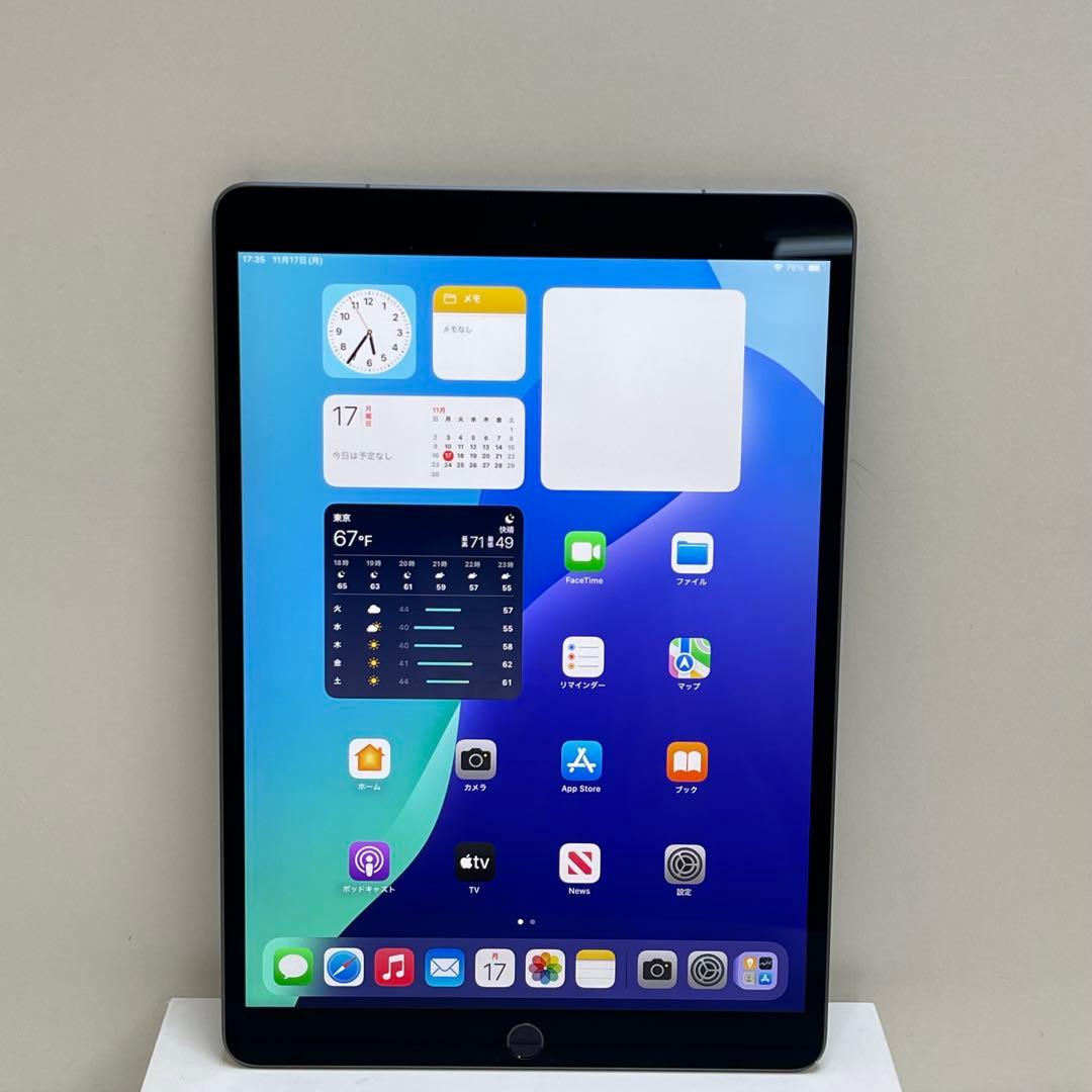 iPad Air 第3世代 64Gb Wi-Fi + Cellular 92%