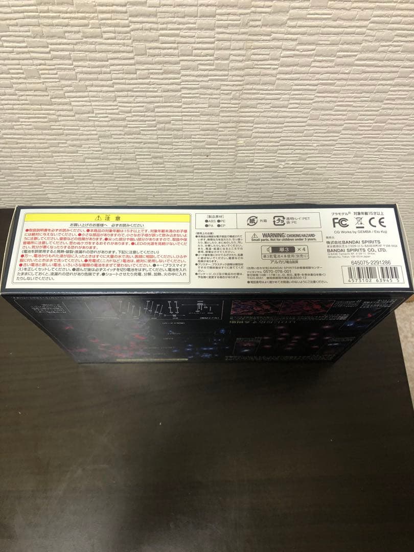 PG 1/60 RX-0 ユニコーンガンダム (機動戦士ガンダムUC)