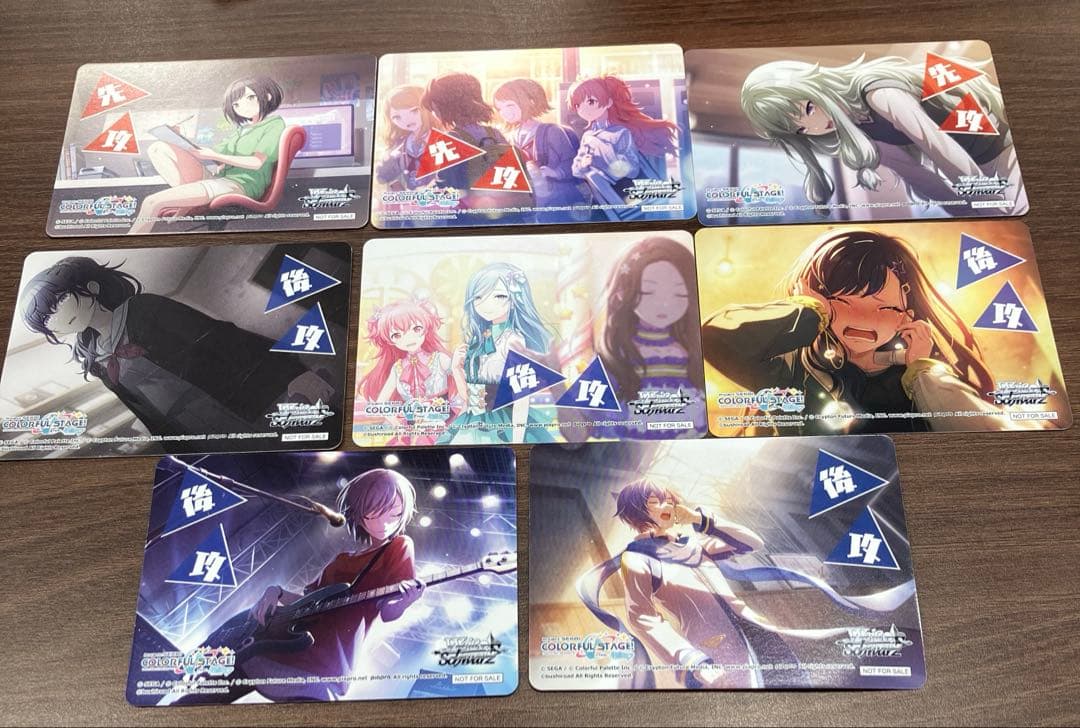 プロセカ vol.3 RR以下 4コン　ヴァイス 初音ミク おまけ付き