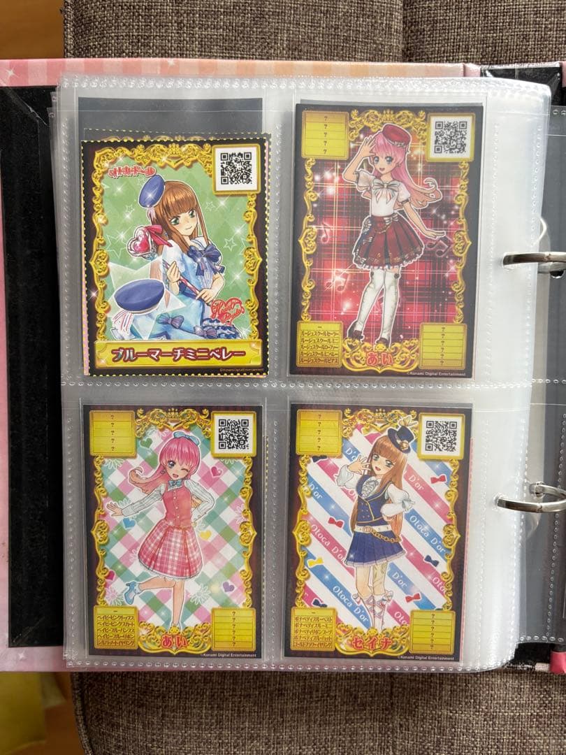 オトカドール ライバルカード まとめ売り ファイル付き N〜QR プロモ込み