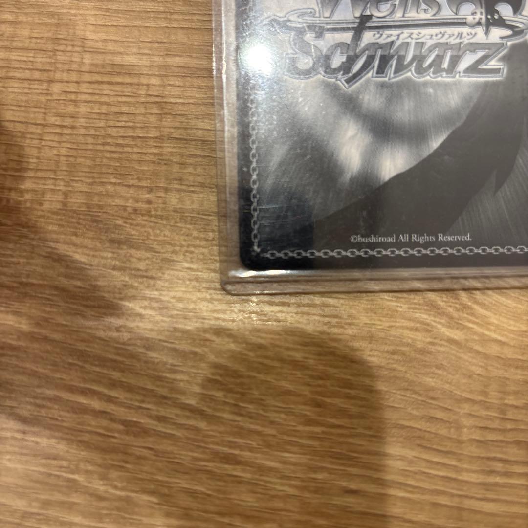 ヴァイスシュヴァルツ 五等分の花嫁∬ 中野四葉 SSP（旧裁断） 値下げ中‼️