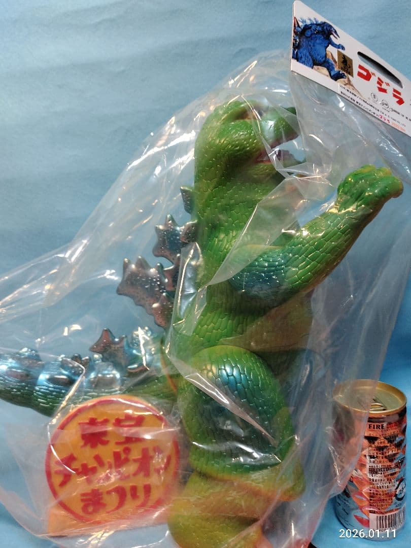 昭和レトロ マルサン 東宝チャンピオンまつりまつり ジャイアントゴジラソフビ怪獣