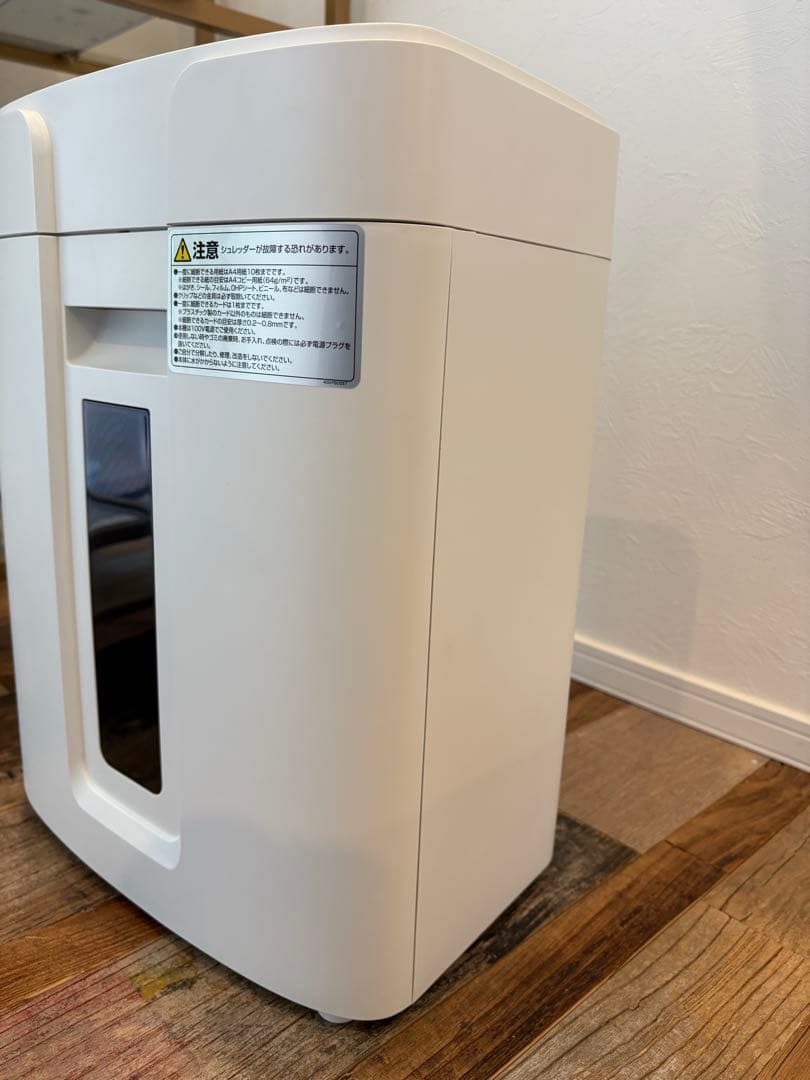 【極美品】サンワ シュレッダー 10枚マイクロカット 静音 カード ホッチキス