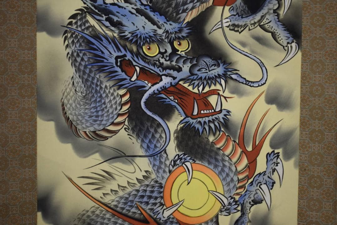 真作/佐藤白雲/青龍図/桐共箱付/布袋屋掛軸HI-191