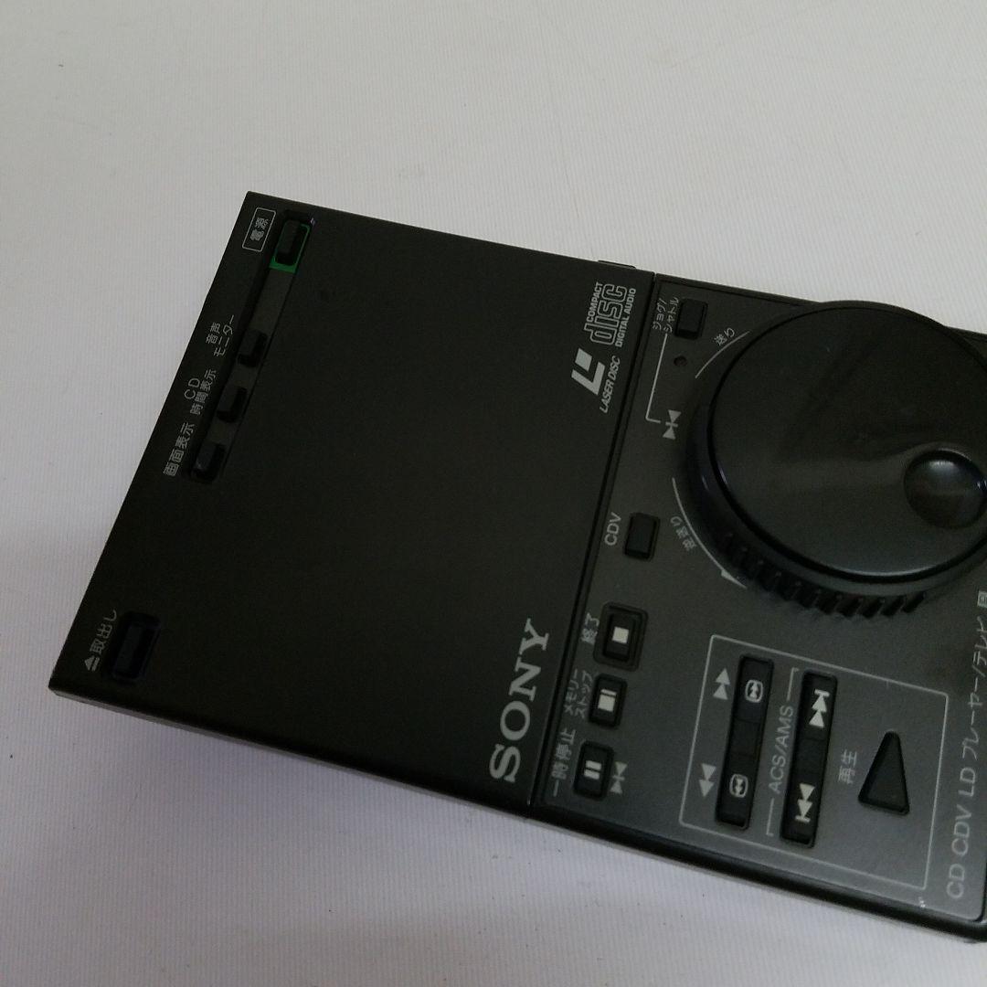 SONY レーザーディスクプレイヤー（MDP-999）用リモコン