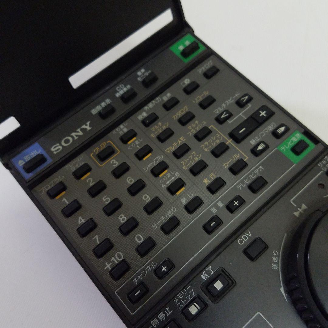 SONY レーザーディスクプレイヤー（MDP-999）用リモコン