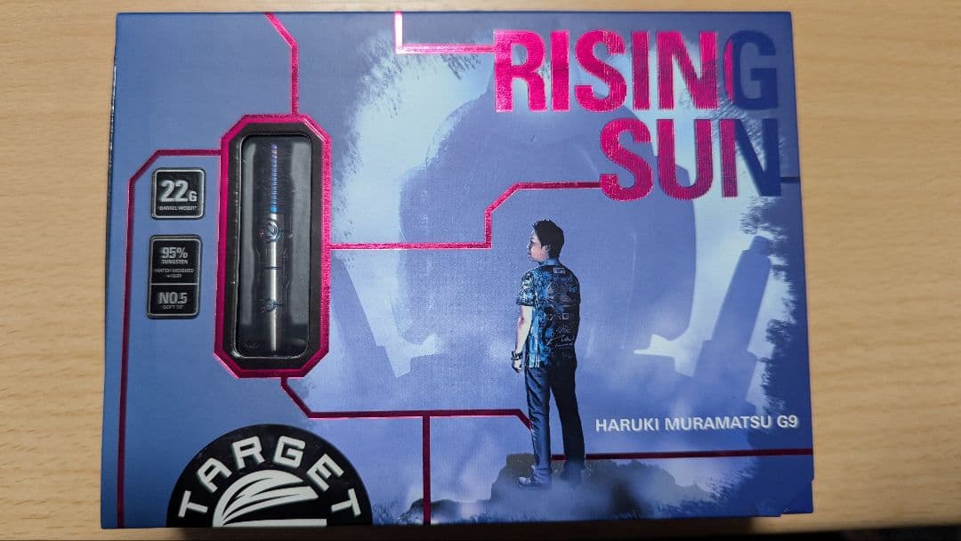 [Target] RISING SUN G9 No.5 村松治樹 ダーツセット