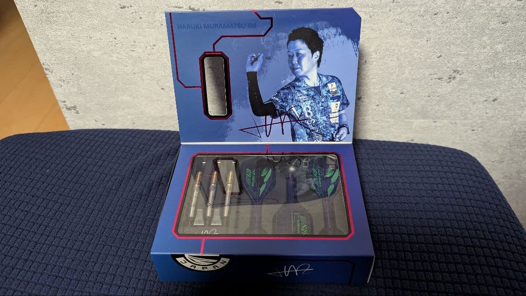 [Target] RISING SUN G9 No.5 村松治樹 ダーツセット