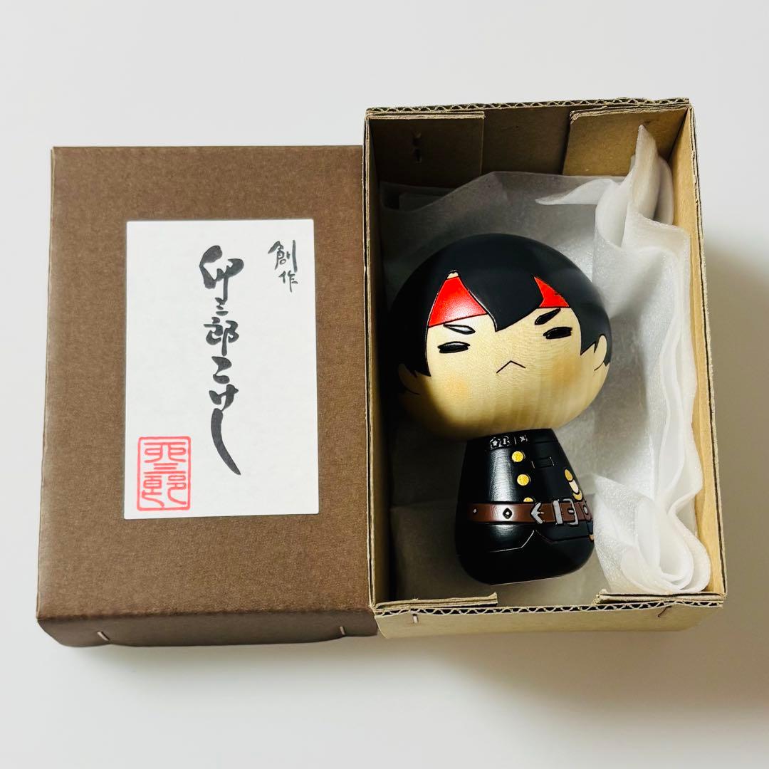 大逆転裁判 卯三郎の孫コラボこけし 亜双義一真 カプコン