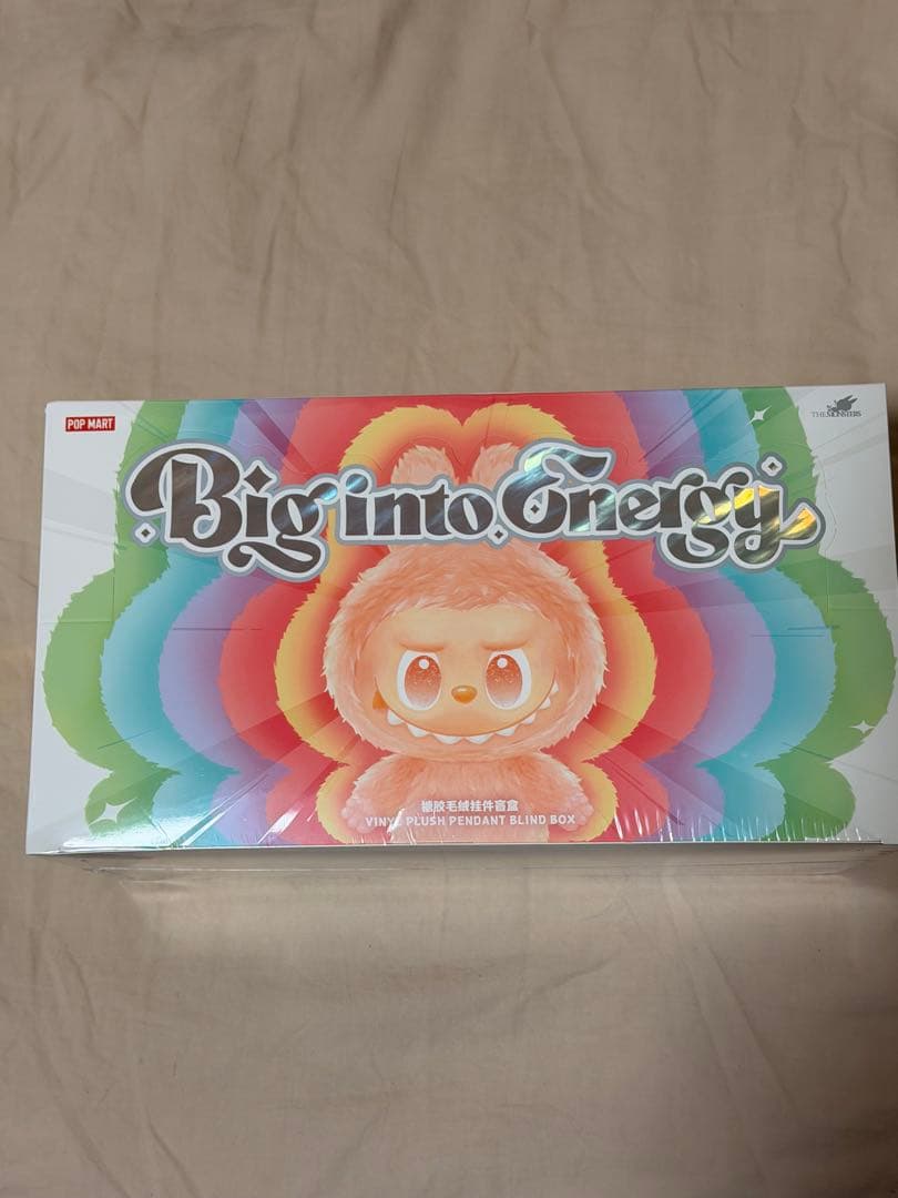 正規品 未開封 Big into Energy アソートボックス 3箱