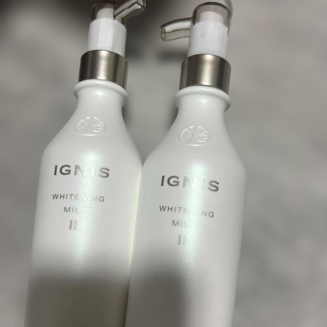 アルビオン　イグニス　ミルク　Ⅱ 乳液　２本