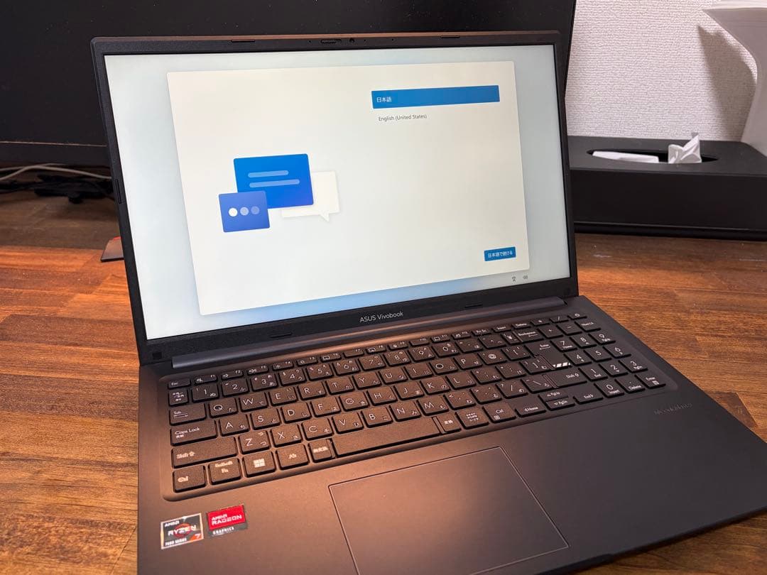 ASUS Vivobook15 15.6インチ Ryzen 7 7730U