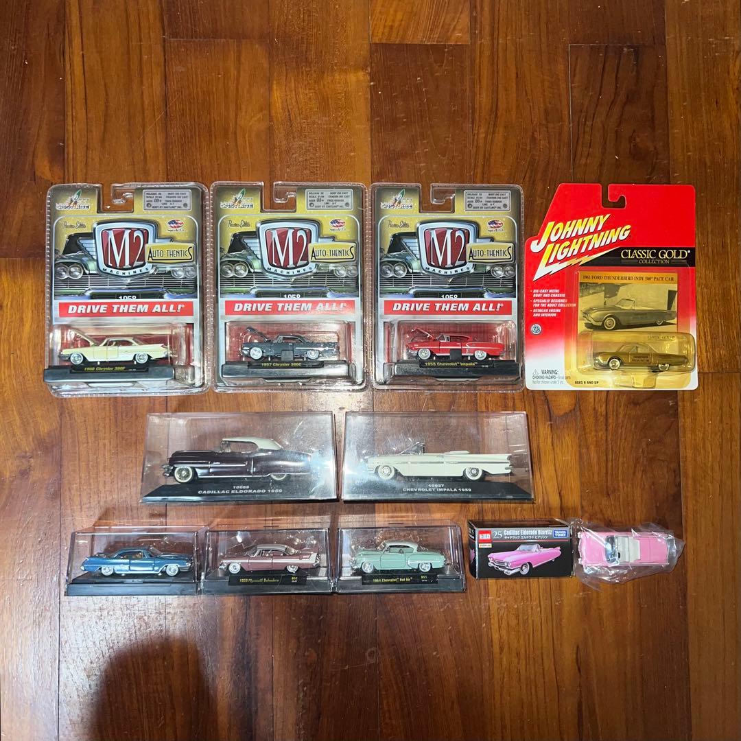 ミニカーまとめ売り