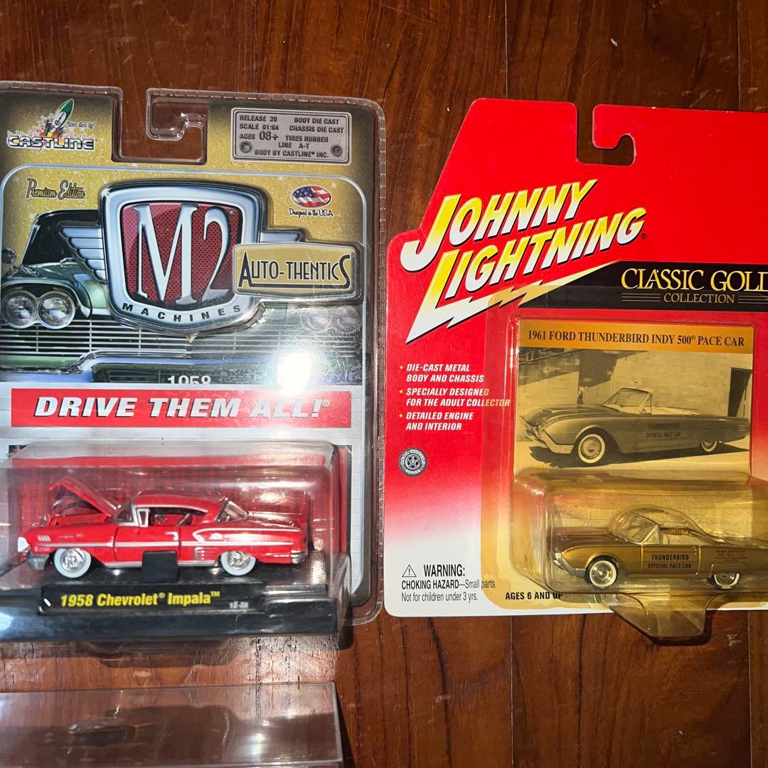 ミニカーまとめ売り