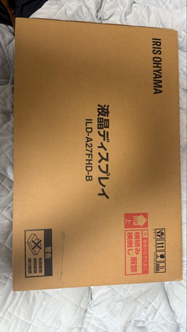 IRIS OHYAMA 27インチゲーミングモニター