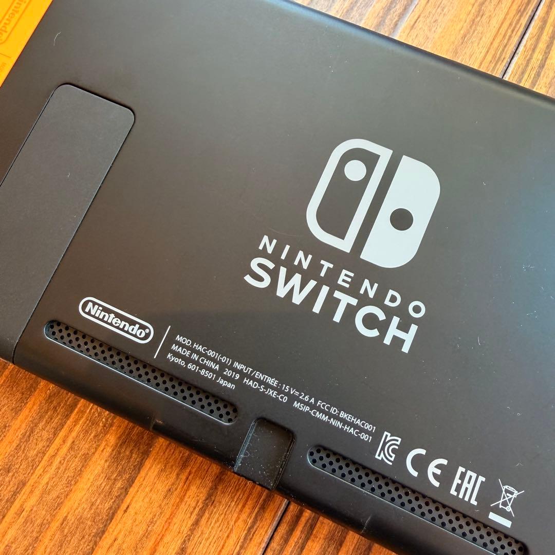 Nintendo Switch 本体 赤/黄 Joy-Con