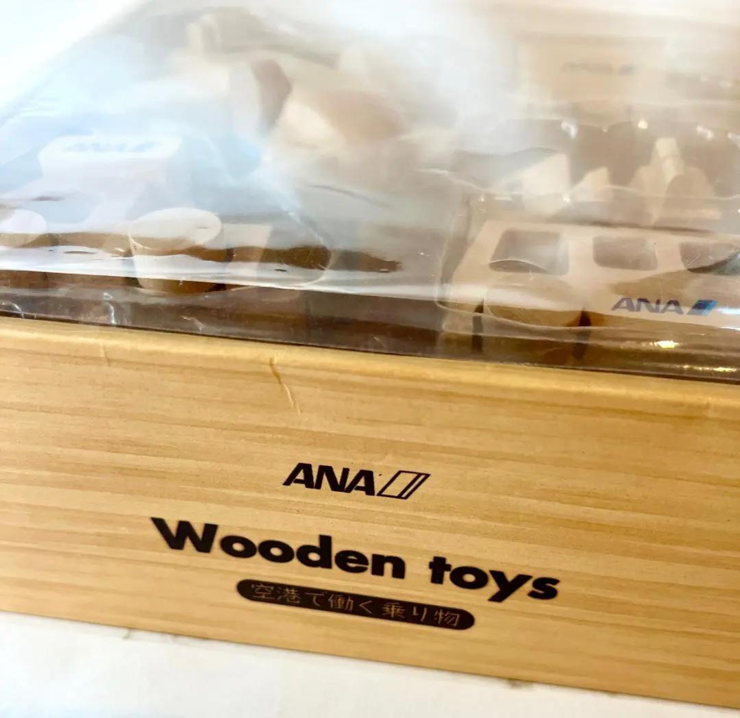 【丸彰】Wooden toys ANA / 全日空商事 空港で働く乗り物｜ブナ製