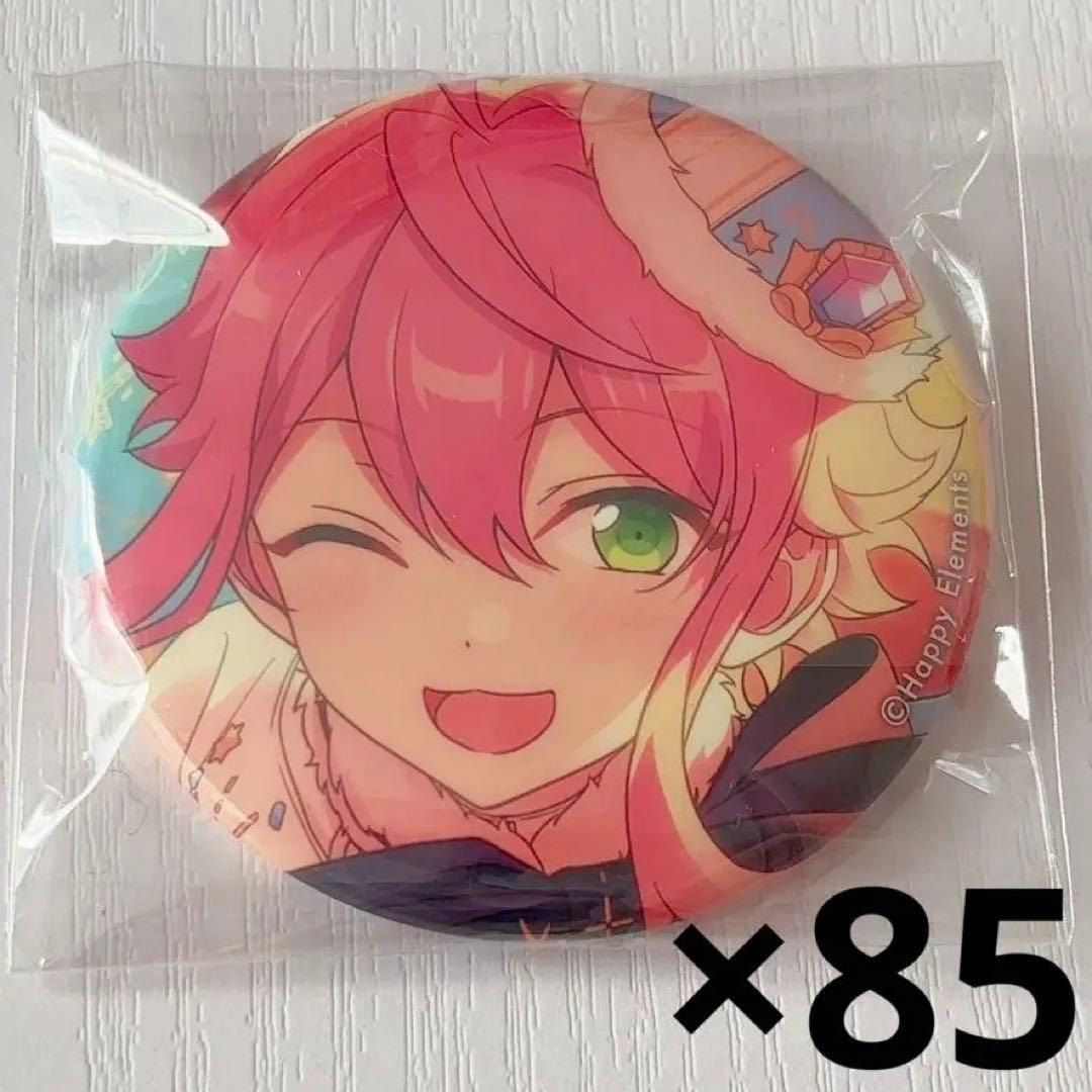 姫宮桃李　あんスタ　シャッフル缶バッジ