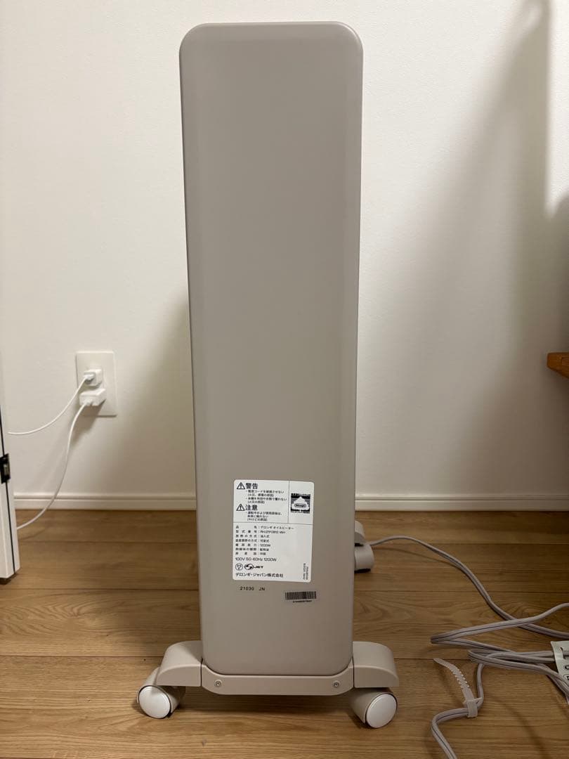 【付属品なし】DeLonghi VertiCaldo オイルヒーター