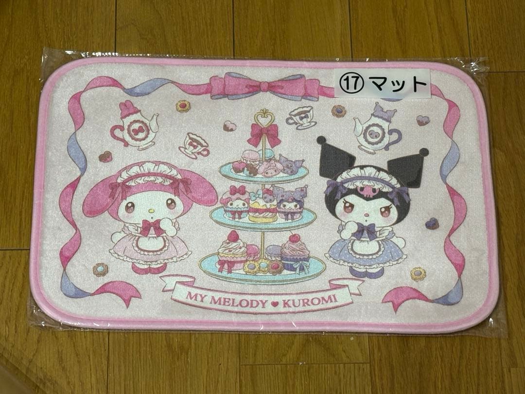 マイメロディクロミ当たりくじセット