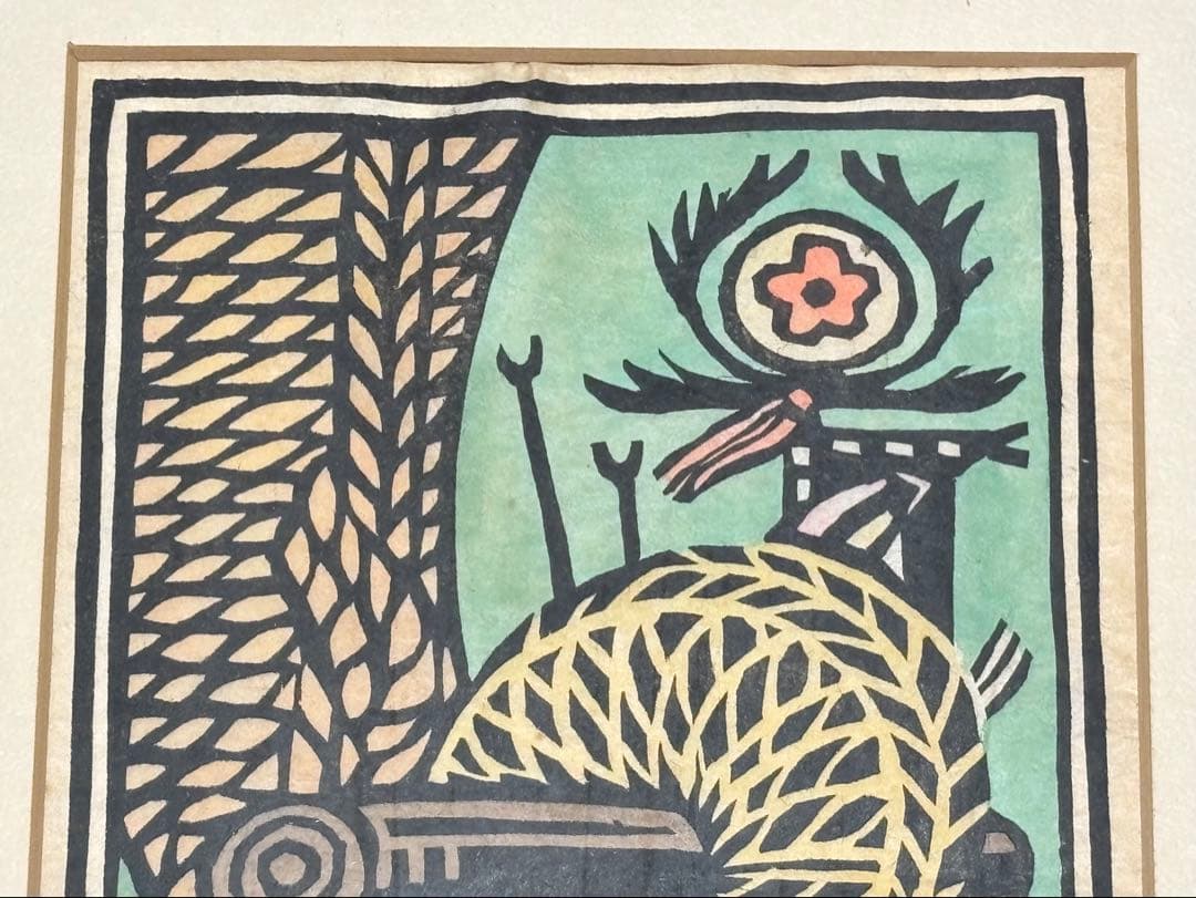 「男綱女綱 儀間比呂志 木版画」直筆サイン入り 1枚|現代版画 沖縄 浮世絵