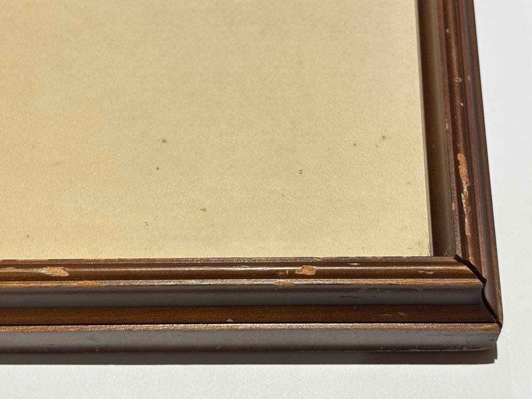 「男綱女綱 儀間比呂志 木版画」直筆サイン入り 1枚|現代版画 沖縄 浮世絵