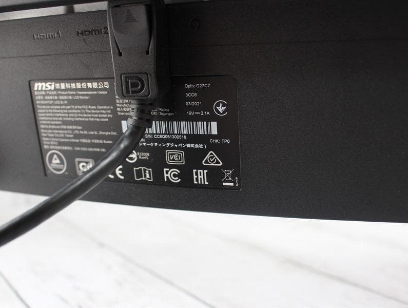MSI 27インチ湾曲ゲーミングモニター OPTIX G27C7