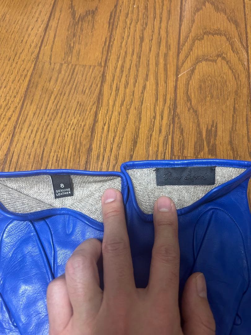 omar afridi レザーグローブ